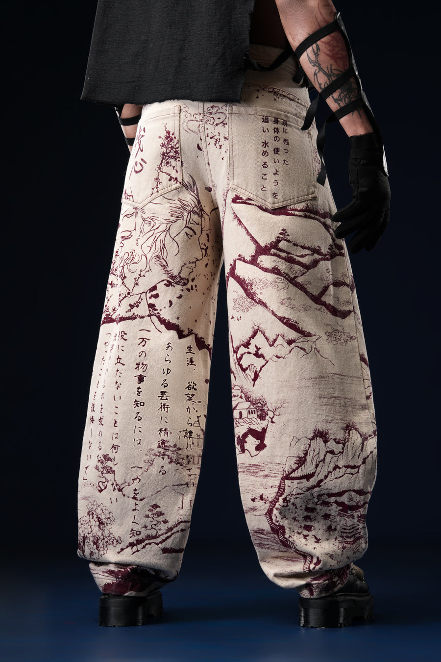 Rikai Jinsei Denim Pants