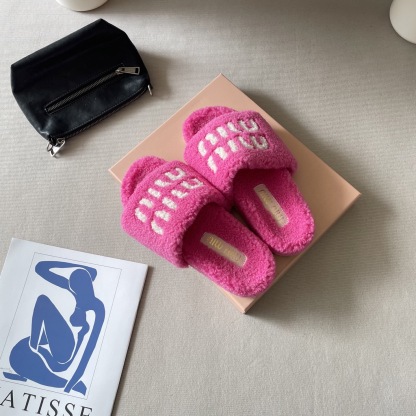 Letter-patterned furry shoes