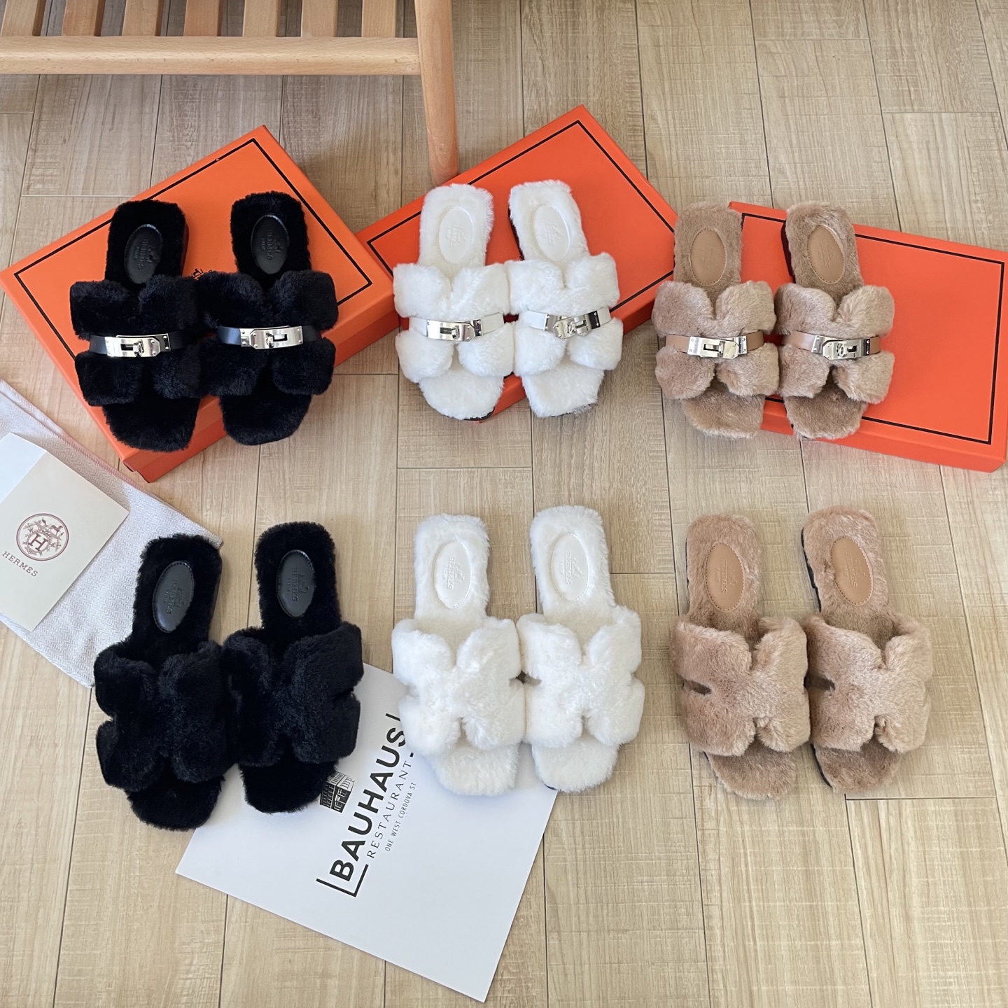 Dopamine-inspired outfit featuring wool slippers