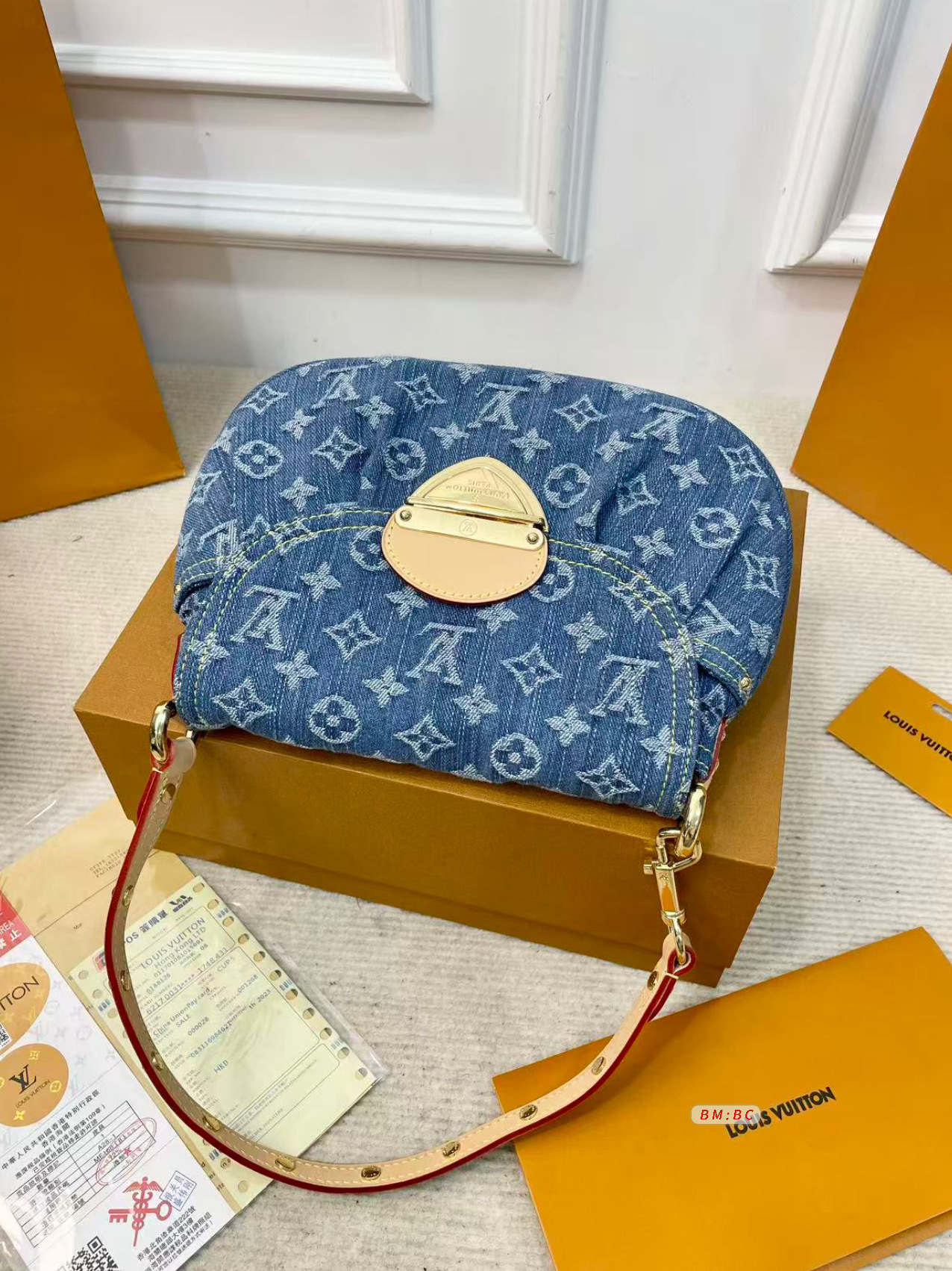 Denim dumpling bag