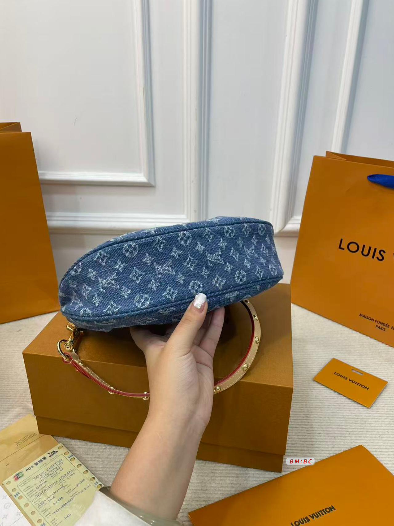Denim dumpling bag