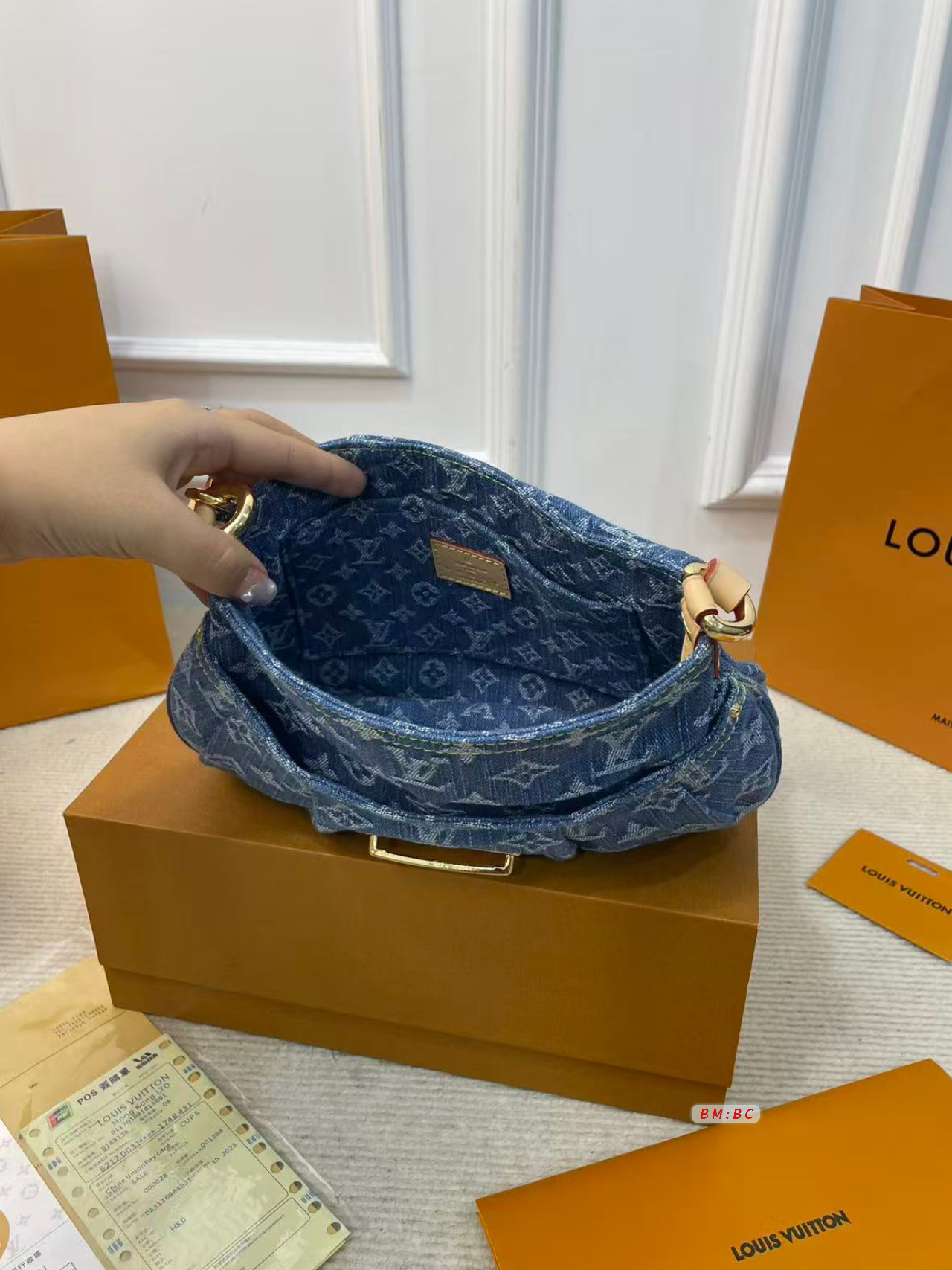 Denim dumpling bag