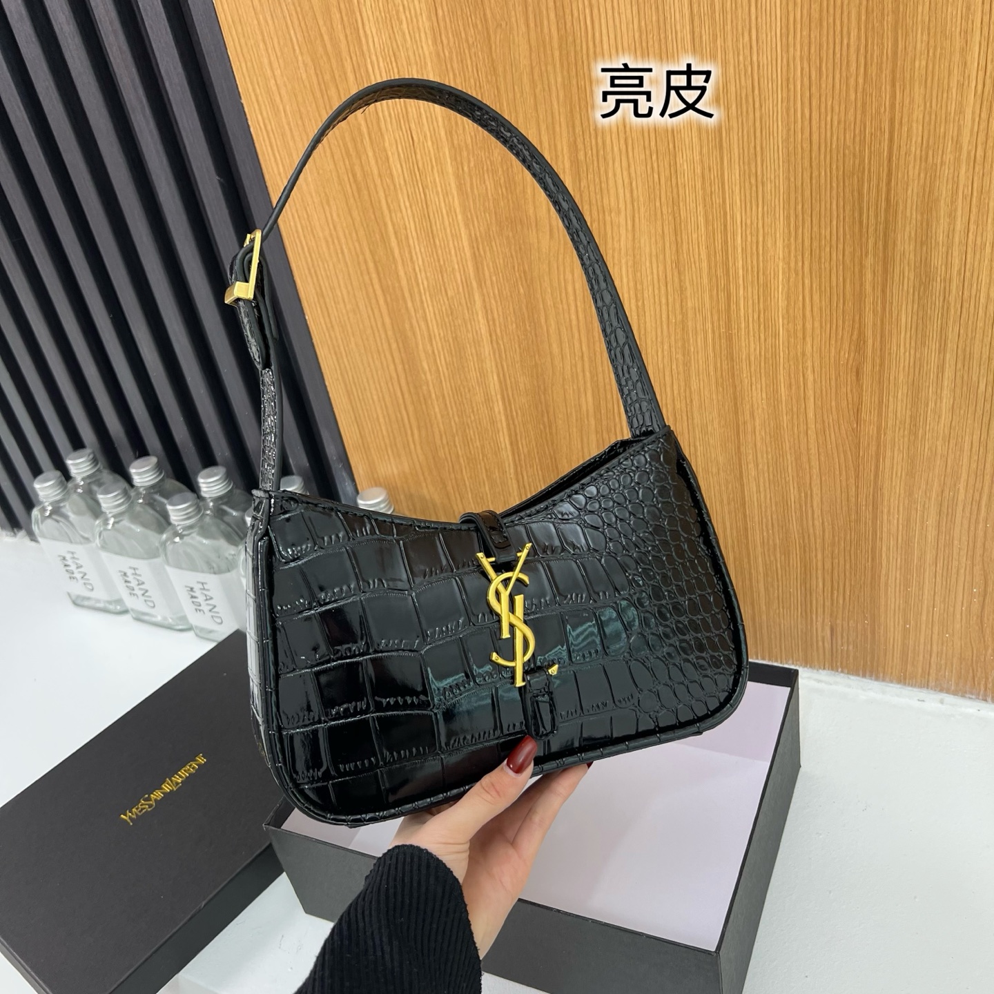 Stylish and minimalist small square bag