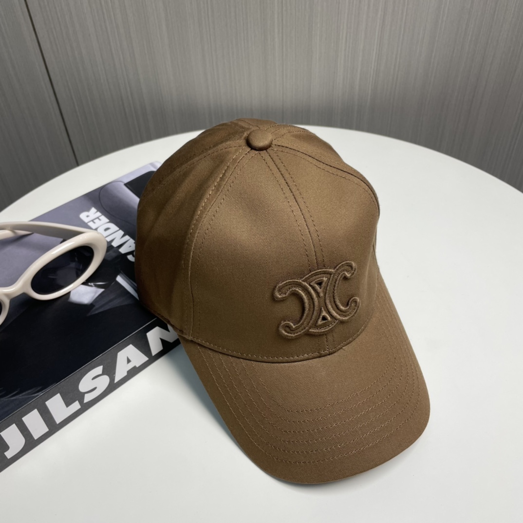 Fashionable baseball cap