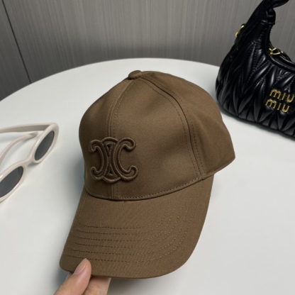 Fashionable baseball cap