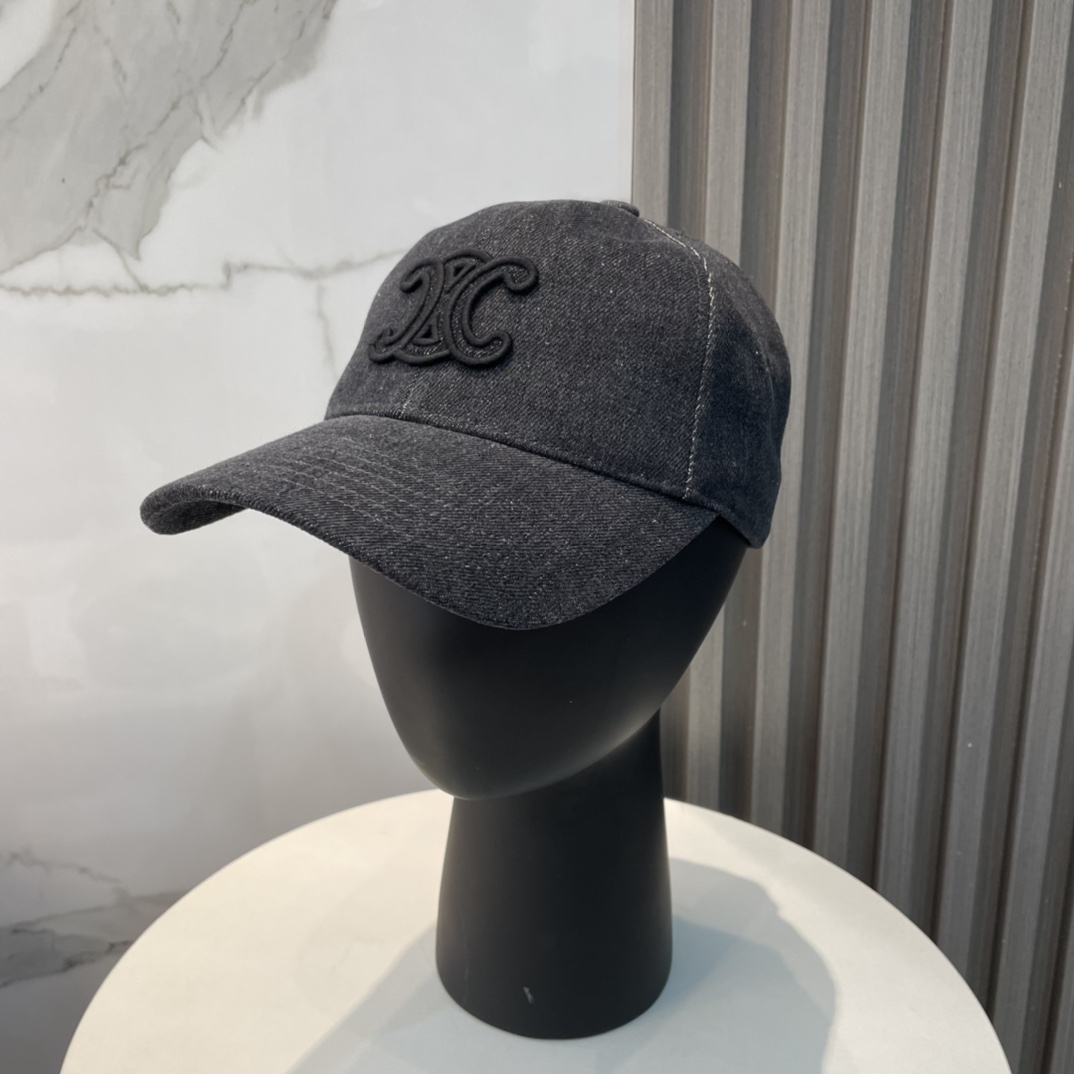 Fashionable baseball cap