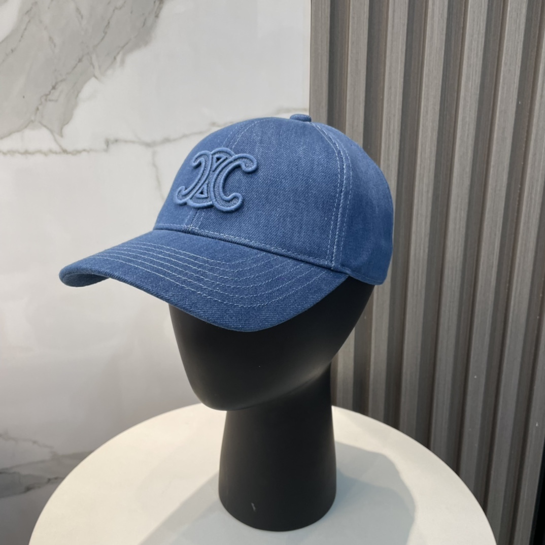Fashionable baseball cap
