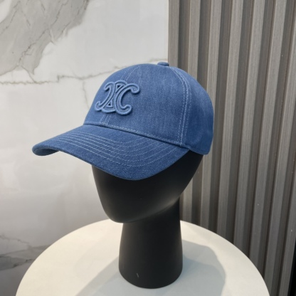 Fashionable baseball cap
