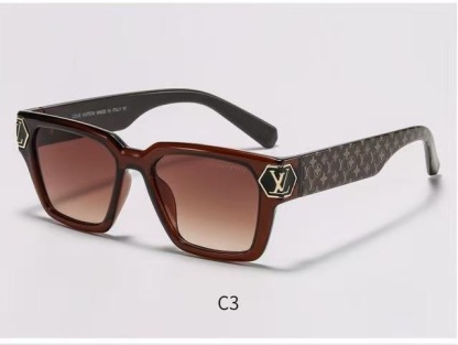 Stylish and sophisticated sunglasses