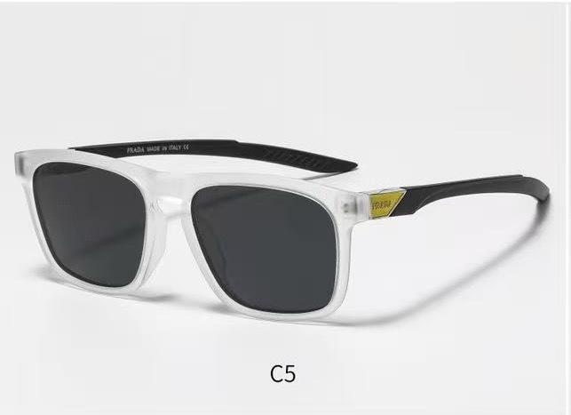 Stylish and sophisticated sunglasses