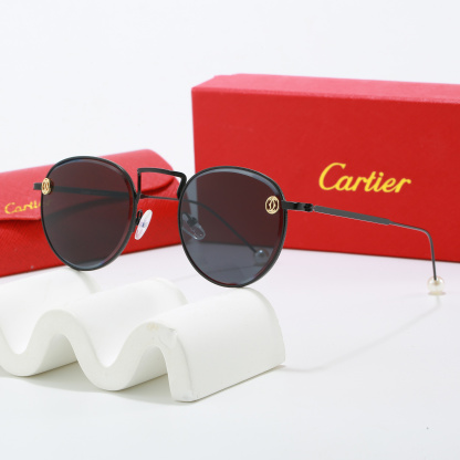 Stylish and sophisticated sunglasses