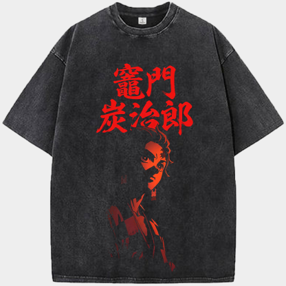 Demon Slayer Tanjiro Kamado Protagonist Print