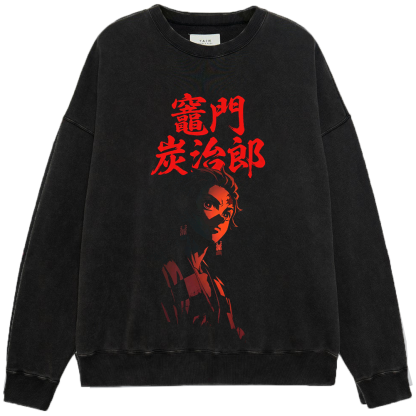 Demon Slayer Tanjiro Kamado Protagonist Print