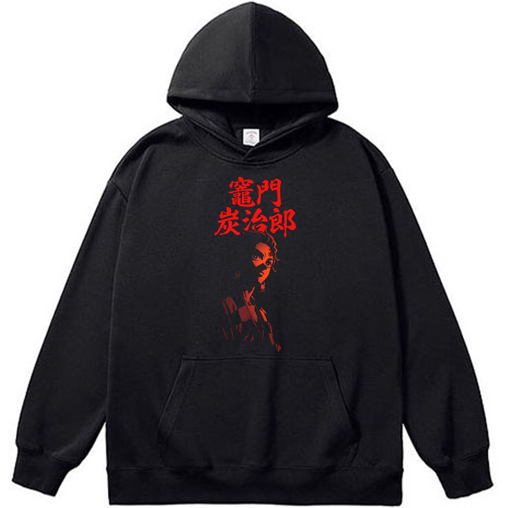 Demon Slayer Tanjiro Kamado Protagonist Print