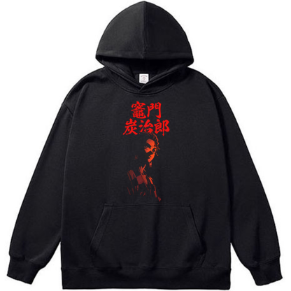 Demon Slayer Tanjiro Kamado Protagonist Print