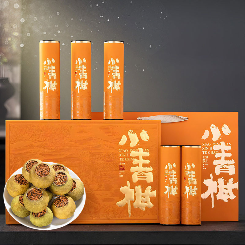 Small Green Tangerine Tea