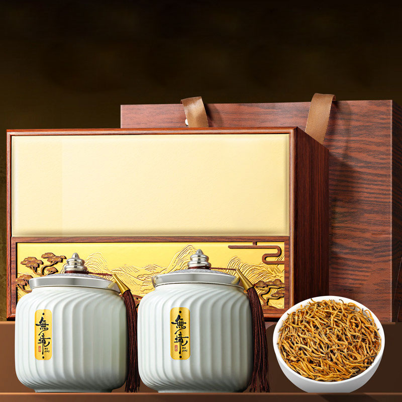 Jin Jun Mei Black Tea