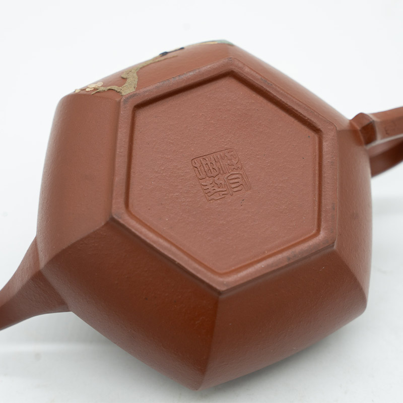 Aroma-Enhancing Zisha Teapot