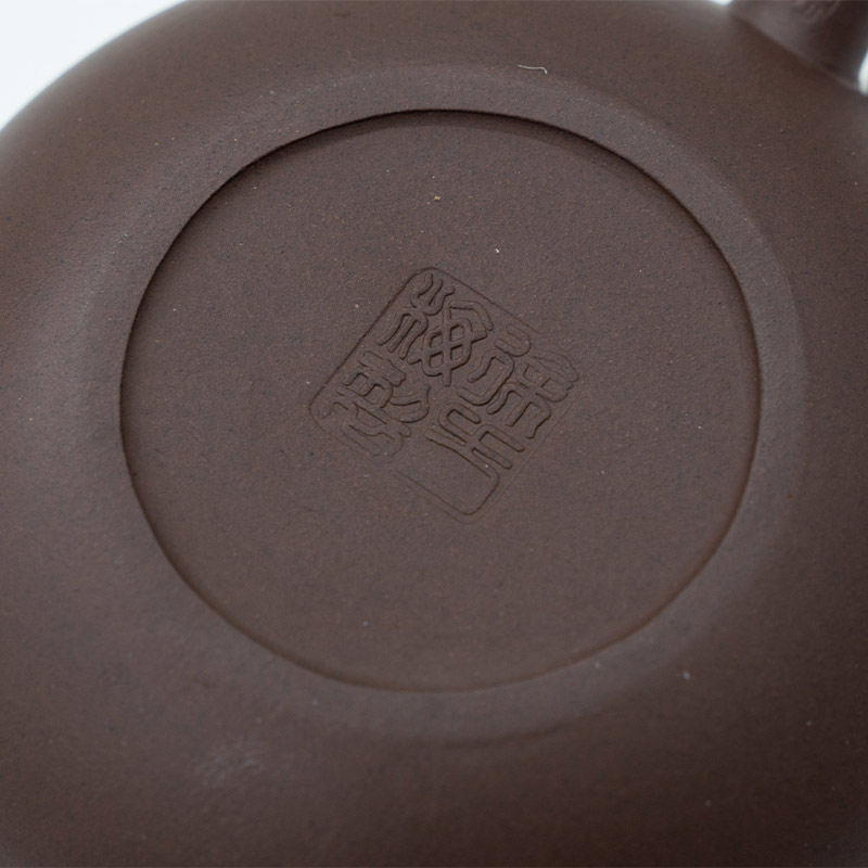 Yixing Purple Clay Teapot