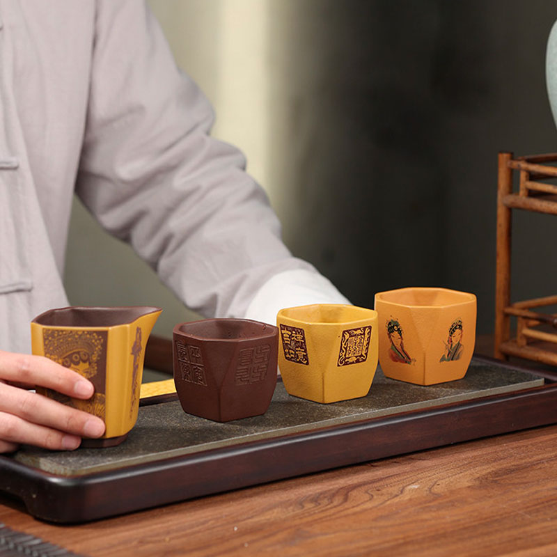 Yixing teaware Zisha teacup