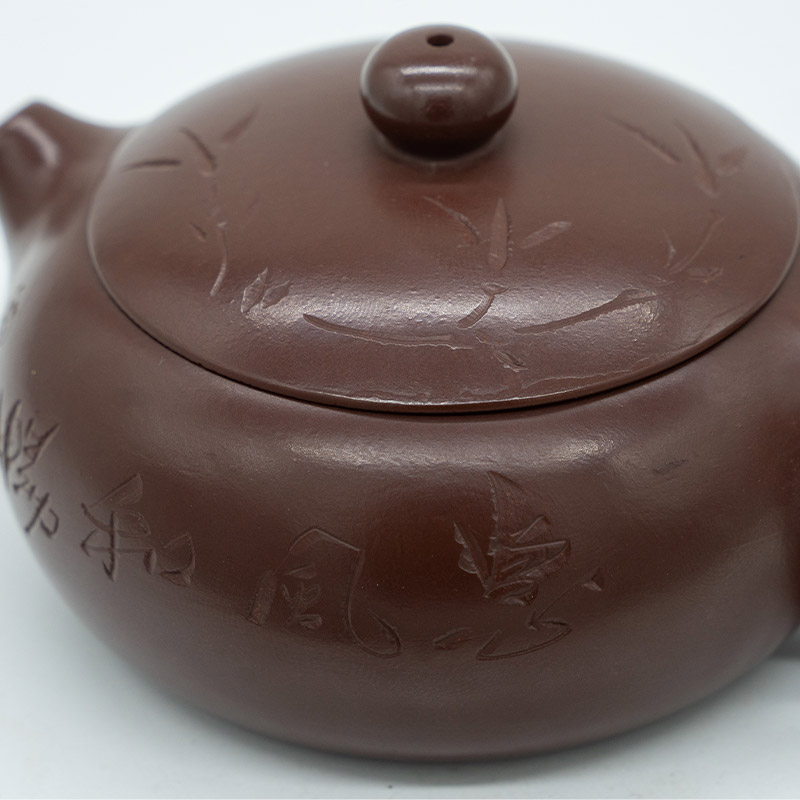 Natural Purple Clay Teapot