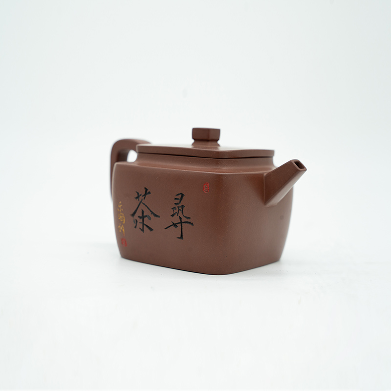 Fragrant Tea Clay Teapot