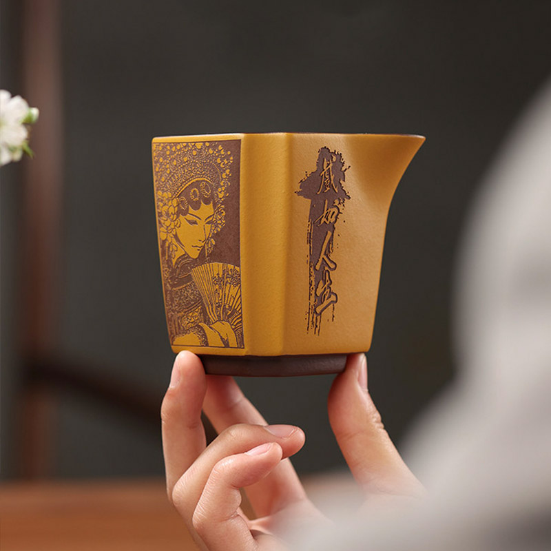 Yixing teaware Zisha teacup