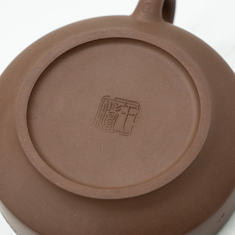 Artisan Brewing Zisha Teapot