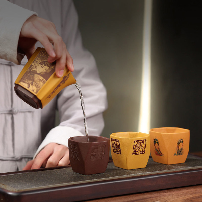 Yixing teaware Zisha teacup