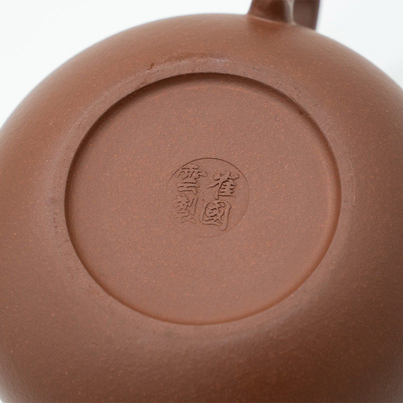 ZHENGHONGJUN |Fanggu Yixing Teapot