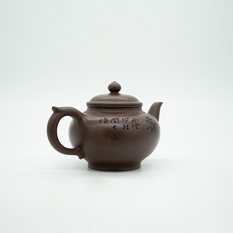ZHENGHONGJUN | Youxiang Yixing Teapot
