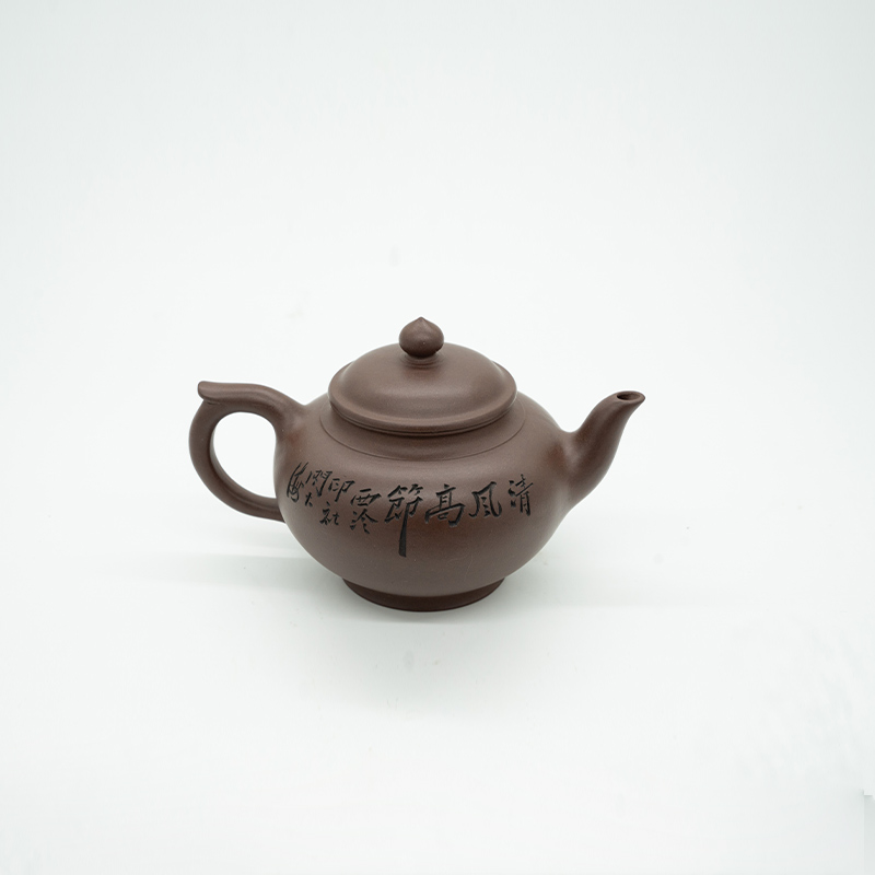 ZHENGHONGJUN | LingYu Tea Pot