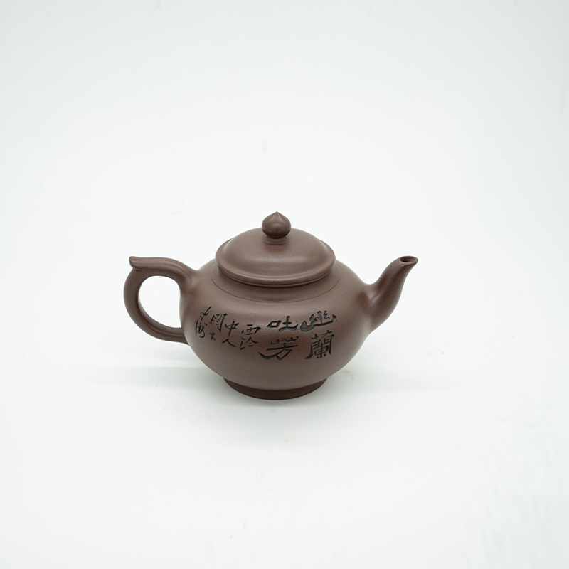 ZHENGHONGJUN | LanXiang Teapot