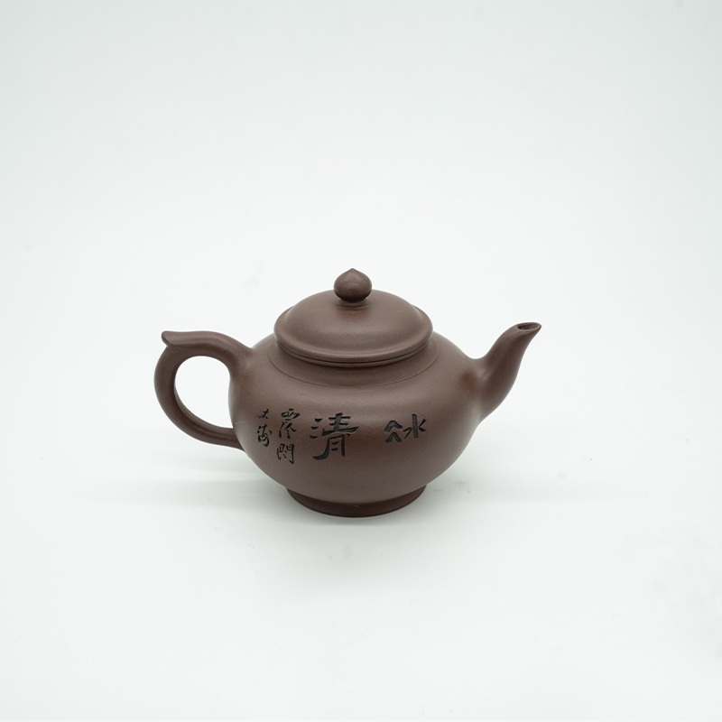 ZHENGHONGJUN |  Xiaoying teapot 