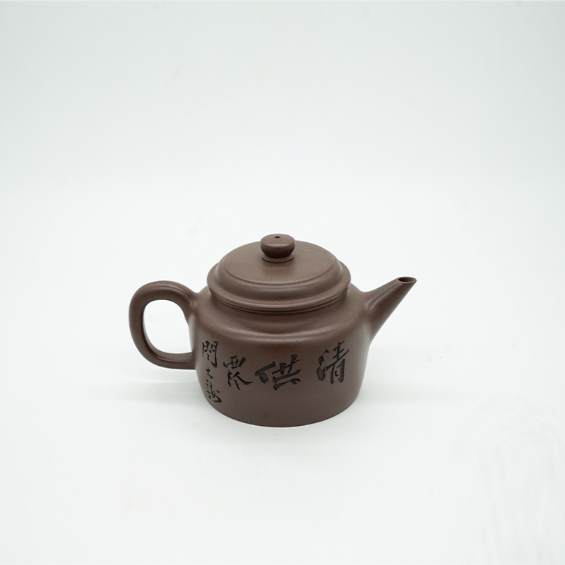 ZHENGHONGJUN |Jianliu Dezhong Teapot