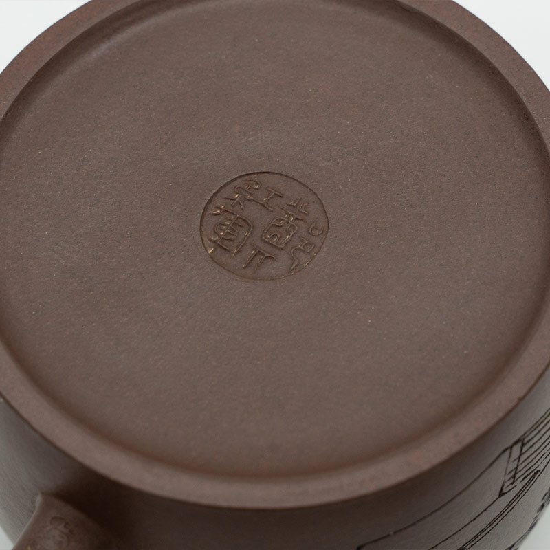 ZHENGHONGJUN |Jianliu Dezhong Teapot