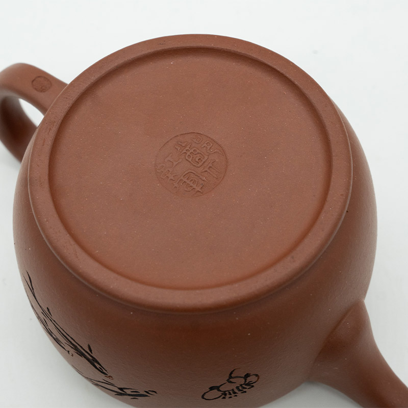 Vintage Style Zisha Teapot