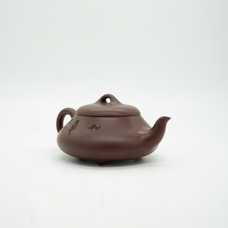 ZHENGHONGJUN | Han Tang Shi Piao teapot