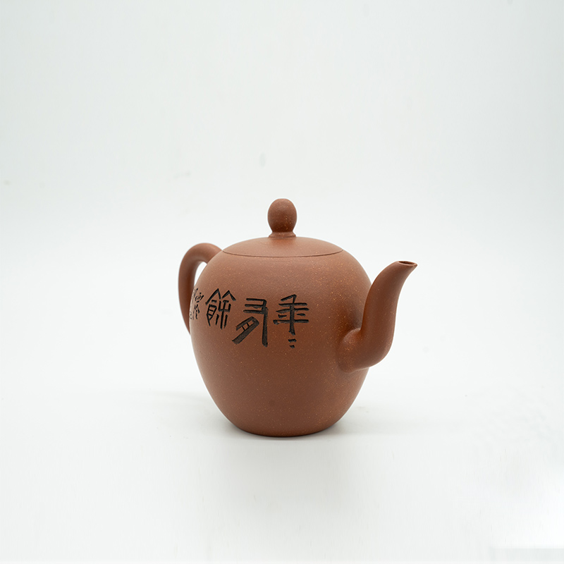 ZHENGHONGJUN | Beauty Shoulder  teapot