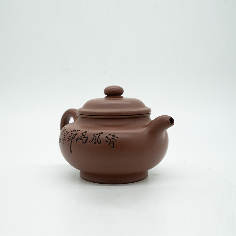 ZHENGHONGJUN | QingZhu Teapot（Rong Tian)