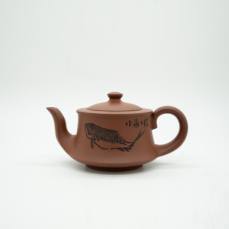 ZHENGHONGJUN | Que Teapot