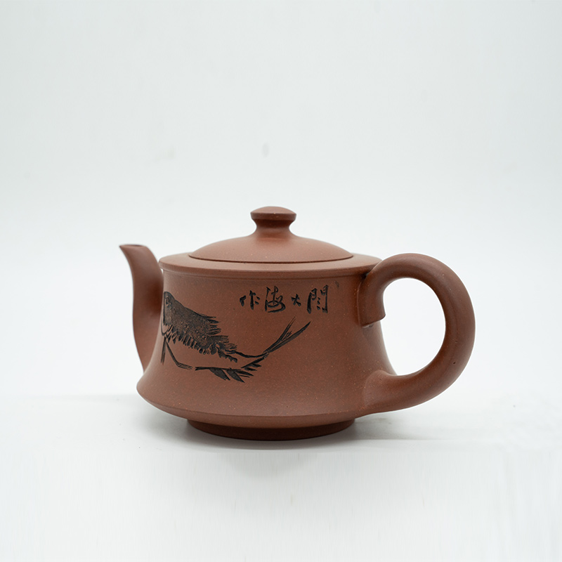 ZHENGHONGJUN | Que Teapot