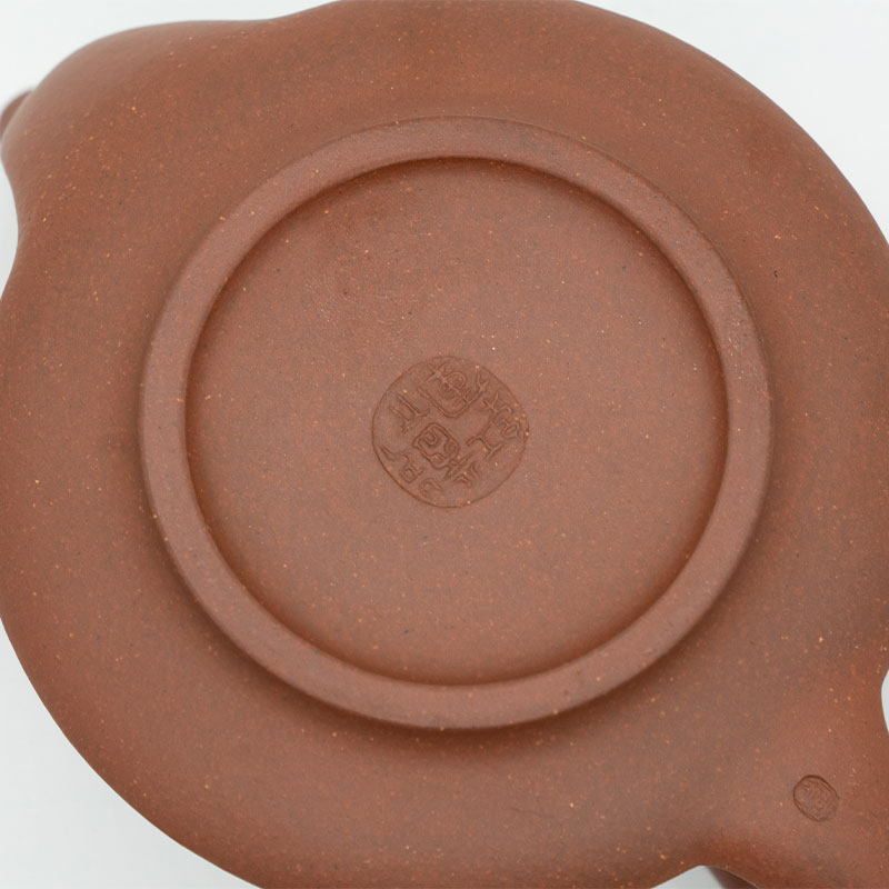 ZHENGHONGJUN | Que Teapot