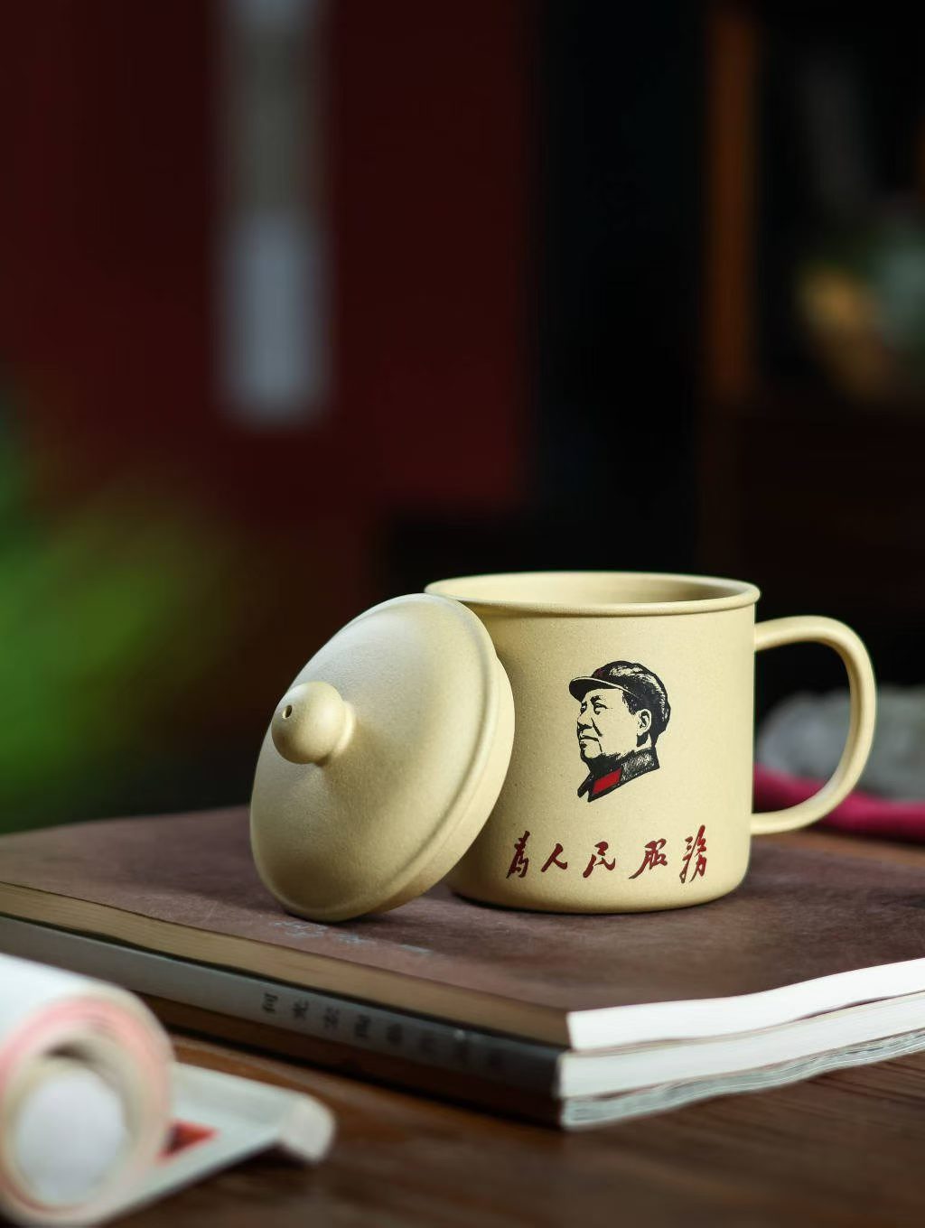 Vintage Chinese Zisha Clay Mug with Lid