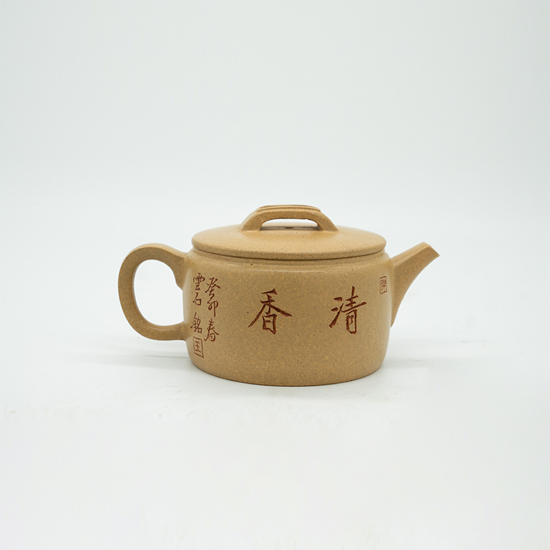 Yixing Handmade Teapot