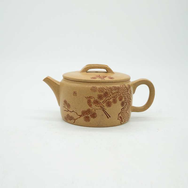 Yixing Handmade Teapot