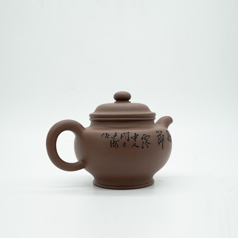 ZHENGHONGJUN | LingYu Tea Pot