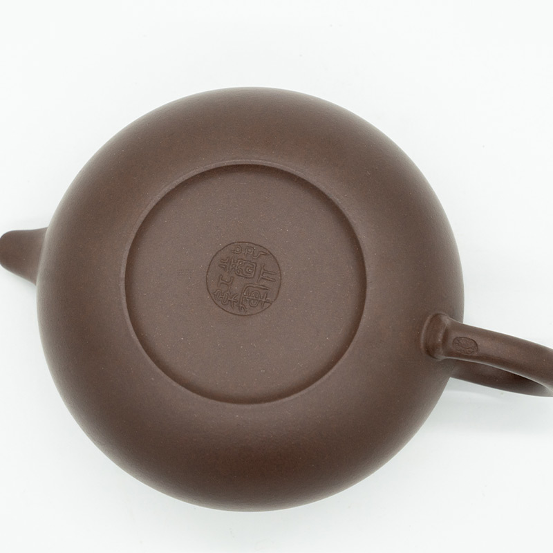 Authentic Yixing Tea Pot