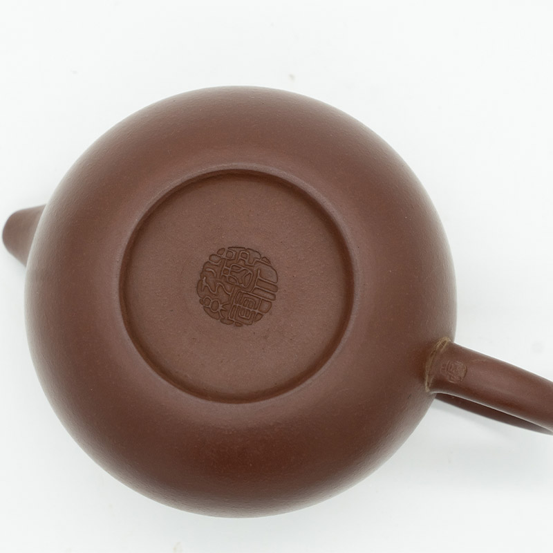 Aroma-Enhancing Clay Teapot