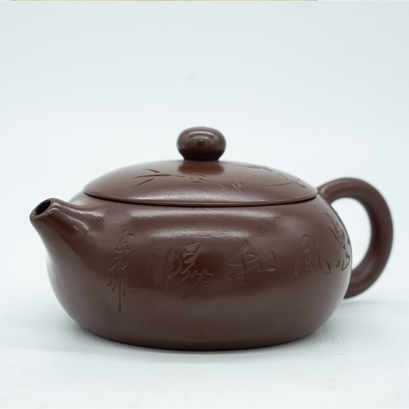 [Copy][Copy][Copy][Copy][Copy]Collector’s Yixing Clay Teapot